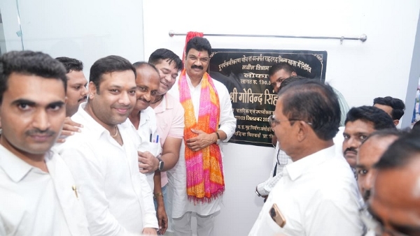 मप्रः मंत्री राजपूत ने 1.50 करोड़ की लागत से निर्मित रेस्ट हाउस का किया लोकार्पण