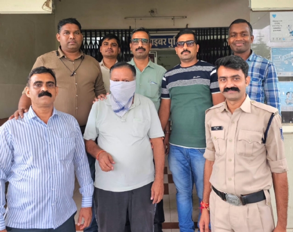 उज्जैन की महिला इंजीनियर से 14 लाख 20 हजार की ठगी