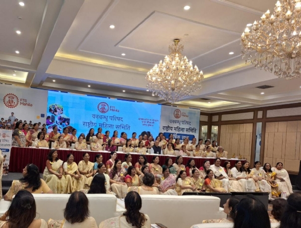 कार्यक्रम की तस्वीर