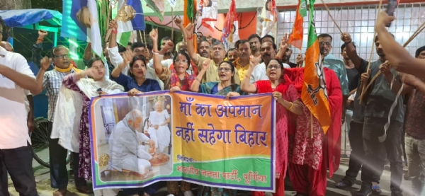 विधायक तथा अन्य कार्यकर्ता