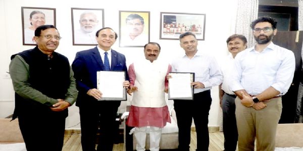 मप्र शासन और वर्ल्ड बॉयोगैस एशोसिएशन के बीच हुआ एमओयू
