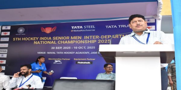 नवल टाटा हॉकी अकादमी में शुरू हुई पांचवीं हॉकी इंडिया सीनियर मेन इंटर-डिपार्टमेंट नेशनल चैम्पियनशिप
