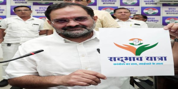 पूर्व सांसद बृजेंद्र सिंह हरियाणा में निकालेंगे सद्भाव यात्रा