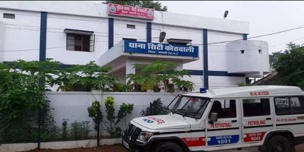 धमतरी :पांच वर्षीय आदिवासी बच्ची से युवक ने किया अनाचार