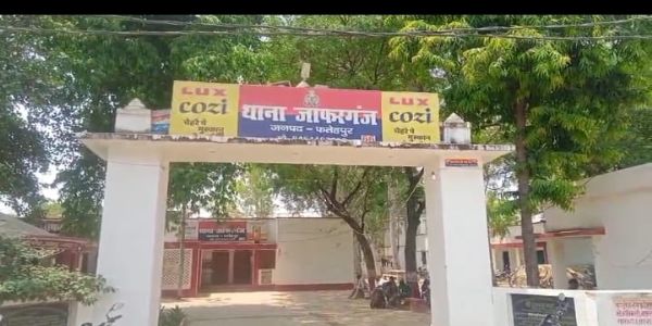 पिता की मौत की खबर से शादी वाले घर में मातम