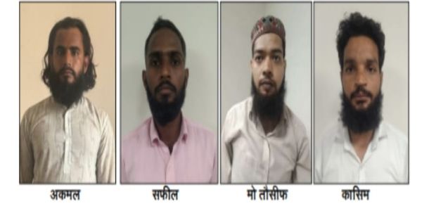उत्तर प्रदेशः एटीएस ने 4 कट्टरपंथियों को गिरफ्तार किया