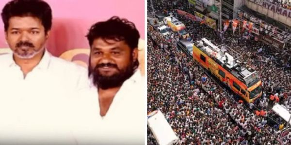 करूर भगदड़ मामले में टीवीके का एक और कार्यकर्ता गिरफ्तार