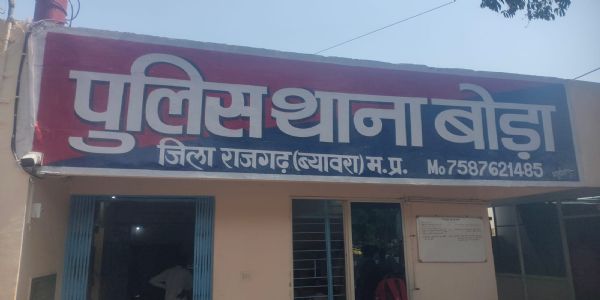 राजगढ़ः घर से बिना बताए गायब हुए बालक को मंदसौर से किया दस्तयाब