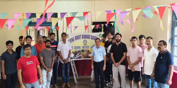 नशा मुक्त भारत संकल्प : आईआईटी खड़गपुर में छात्रों ने ली विशेष शपथ