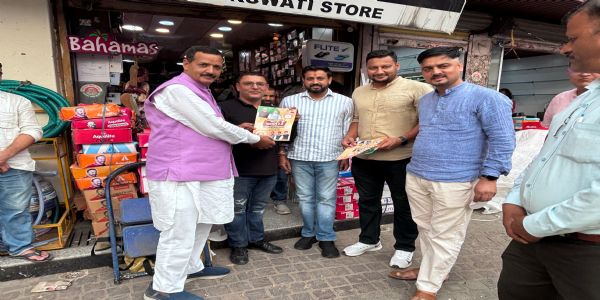 मोदी सरकार के जीएसटी सुधार नये भारत की नई कर प्रणाली : निहाल चंद