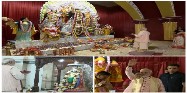 प्रधानमंत्री मोदी  ने सीआर पार्क स्थित काली बाड़ी और पूजा पंडाल में की पूजा अर्चना