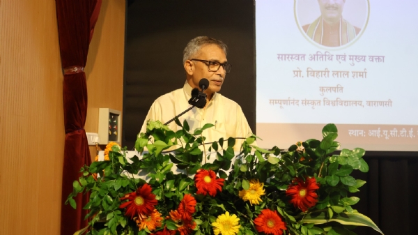 प्रेम नारायण सिंह