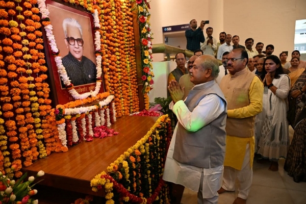 पूर्व विधान सभा अध्‍यक्ष स्‍व. रामकिशोर शुक्ल की जयंती पर विधान सभा में पुष्‍पांजलि सभा