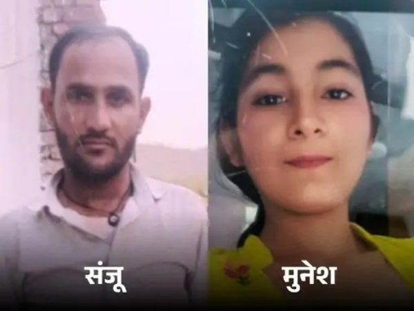 बस बाइक टक्कर में दो मरे