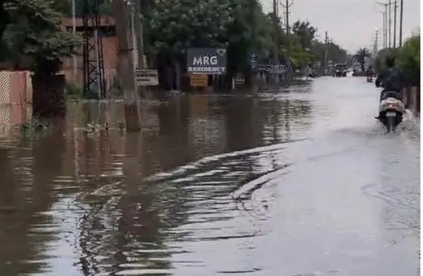 बारिश