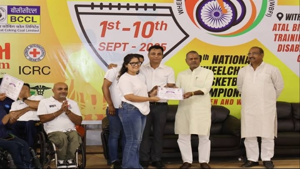 राष्ट्रीय व्हीलचेयर बास्केटबॉल चैंपियनशिप: मंत्री कुशवाह ने खिलाड़ियों को किया सम्मानित
