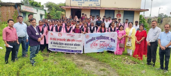Seoni: Awareness session organized on gender sensitization