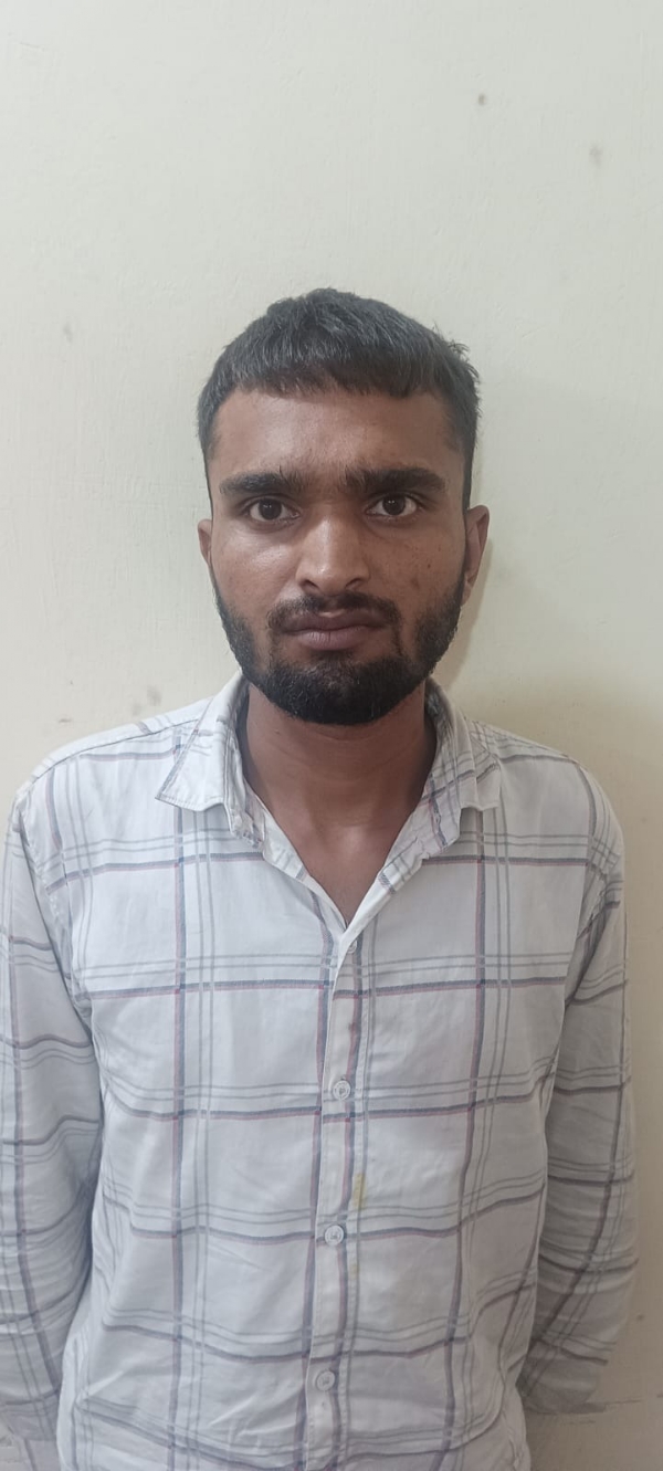 गिरफ्तार किया गया आरोपित