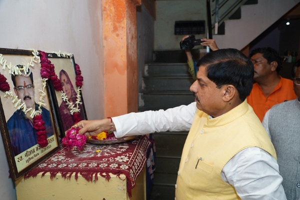 मुख्यमंत्री ने शोक संवेदना व्यक्त की