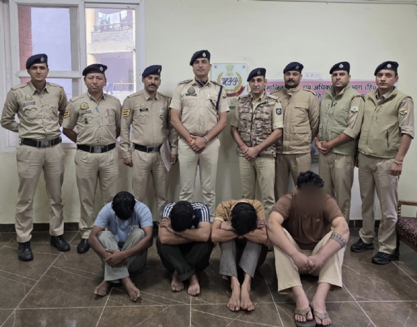 हेरोइन तस्करी के आरो