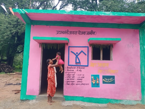 प्रधानमंत्री आवास