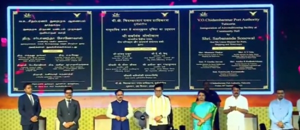तमिलनाडु के थूथुकुडी में सर्बानंद सोनोवाल ने शुरू कीं कई परियोजनाएं
