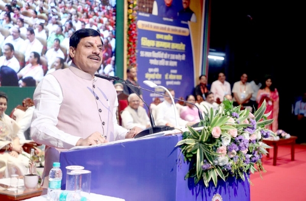 भोपाल में शिक्षक दिवस समारोह को संबोधित करते हुए मुख्यमंत्री
