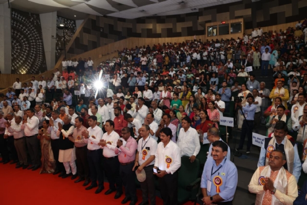 श्रेष्ठ शिक्षक पुरस्कार कार्यक्रम