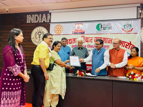 राष्ट्रीय नेत्रदान पखवाड़ा : नेत्रदान दाताओं का सम्मान.