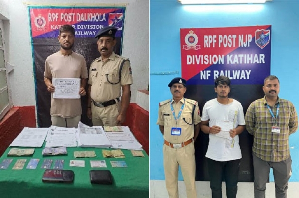 पूसीरे के रेसुब द्वारा गिरफ्तार दो टिकट के दलाल