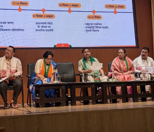 Image related to the workshop related to the Seva Pakhwada on birth anniversary of PM