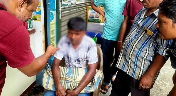 आरोपित