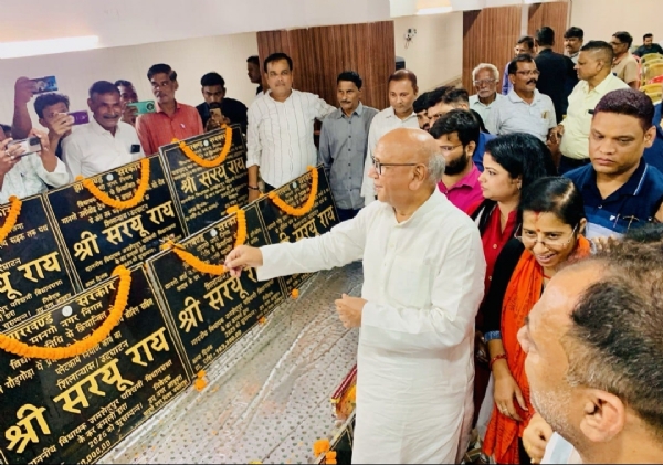 विधायक सरयू राय ने 1 करोड़ 96 लाख की योजनाओं का किया लोकार्पण और शिलान्यास