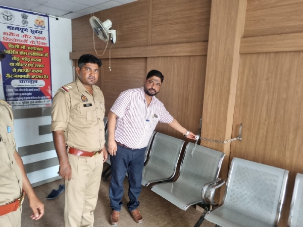 भोजीपुरा स्थित ए वन हॉस्पिटल को जिलाधिकारी के आदेश पर सीज करती स्वास्थ्य विभाग की टीम।