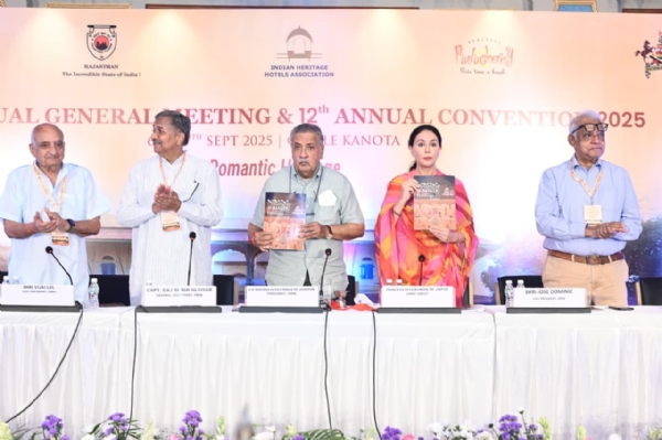 उपमुख्यमंत्री दीया कुमारी ने कानोता में आईएचएचए सम्मेलन में की शिरकत