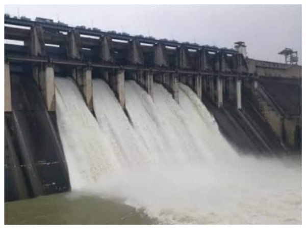 मिनीमाता बांगो बांध