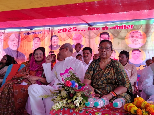 अररिया फोटो:जोकीहाट में एनडीए कार्यकर्ता सम्मेलन