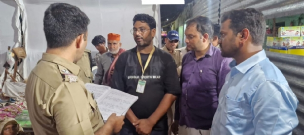 निरीक्षण करते संयुक्त मजिस्ट्रेट