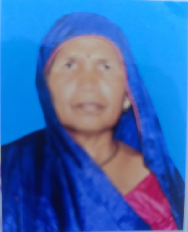 मैना देवी