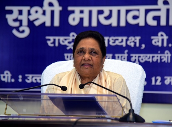 बसपा प्रमुख मायावती की फोटो