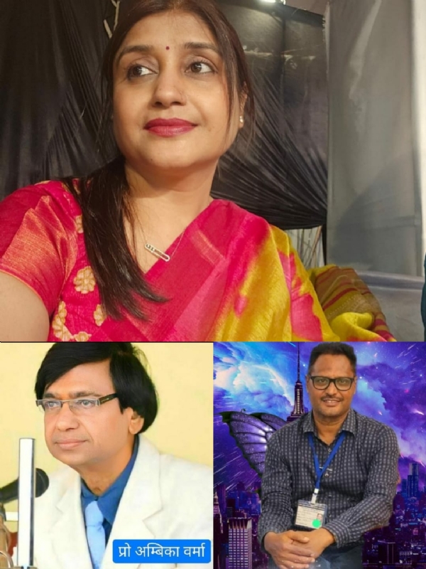 चक्रधर समारोह के उद्घोषक