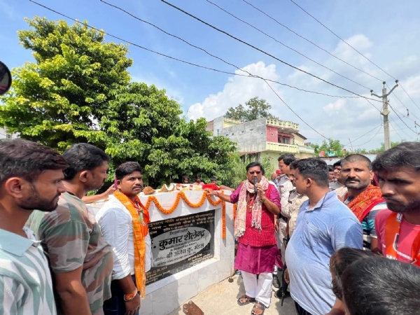 उद्घाटन करते विधायक