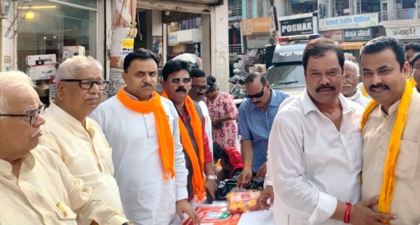 हस्ताक्षर अभियान  भाजपा