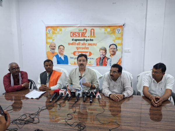 जीएसटी में सुधार विकसित भारत बनाने की ओर अग्रसर: अनुराग सिंह देव