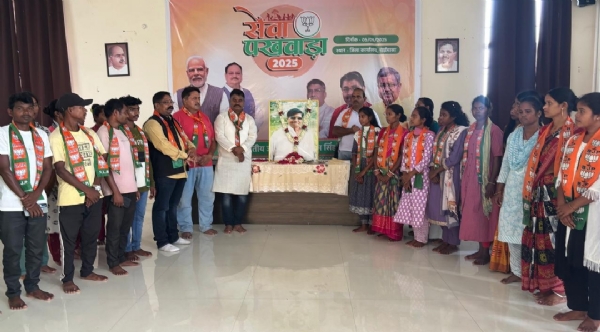 पूर्व सांसद रुद्र प्रताप सारंगी की पुण्यतिथि पर भाजपा ने दी श्रद्धांजलि, कार्यकर्ताओं ने लिया संकल्प