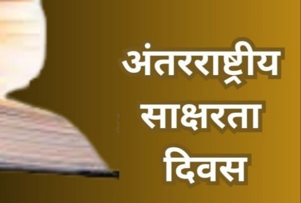 प्रतीकात्मक फोटो