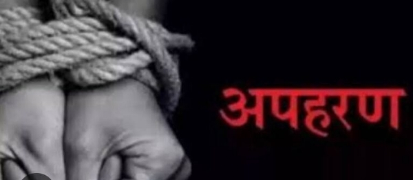 प्रतीकात्मक