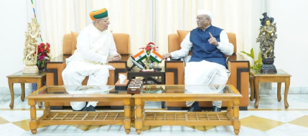 राज्यपाल  बागडे की कानून और न्याय मंत्री  अर्जुन राम मेघवाल से शिष्टाचार भेंट