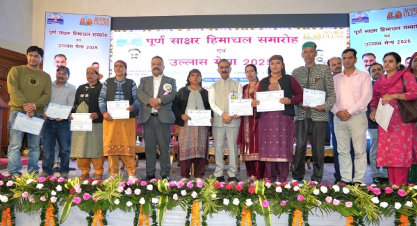 मुख्यमंत्री साक्षरता दिवस समारोह में