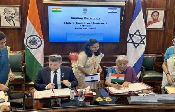 भारत और इजरायल के बीच समझौते का जारी फोटो